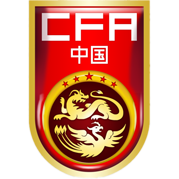 https://img.gayaberita.com/img/football/team/cf82ff425ec97af2c4c0c2f517f2a631.png